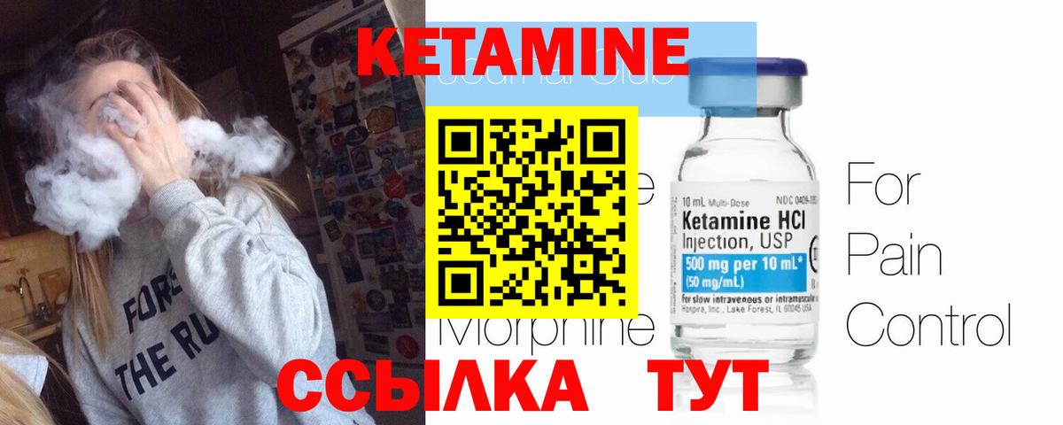 Как найти наркотики?  Меф кристаллы  Коломна  Канабис  NBOMe  Вход с VPN  ГАШИШ 