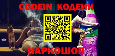 герыч Берёзовский