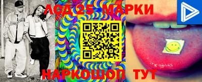 прущие крисы Севастополь