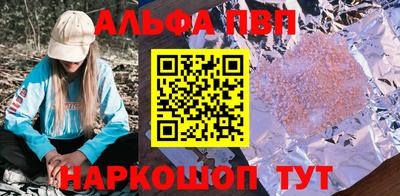 герыч Берёзовский