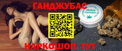герыч Берёзовский