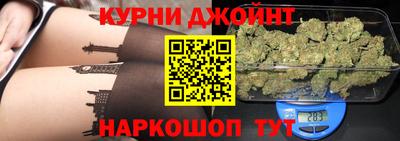 герыч Берёзовский