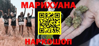 герыч Берёзовский