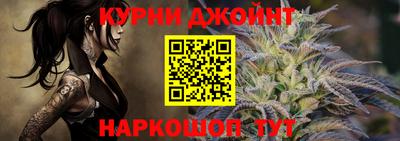 синтетический гашиш Беслан