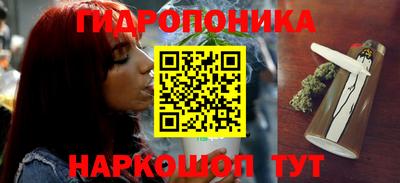 герыч Берёзовский