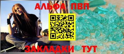 сатива Свободный
