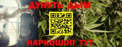 герыч Берёзовский