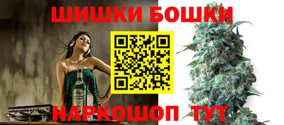 герыч Берёзовский