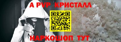 герыч Берёзовский