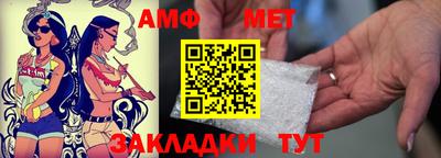 герыч Берёзовский