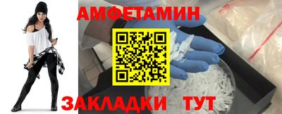 герыч Берёзовский