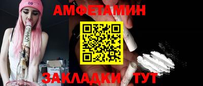 герыч Берёзовский