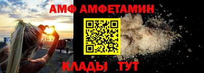 синтетический гашиш Беслан