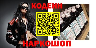 герыч Берёзовский