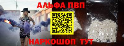 герыч Берёзовский