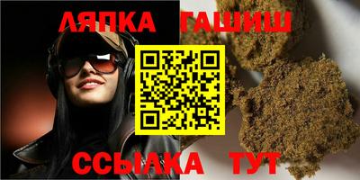 герыч Берёзовский