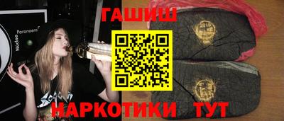 МДМА Бийск