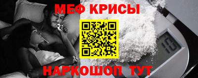 герыч Берёзовский