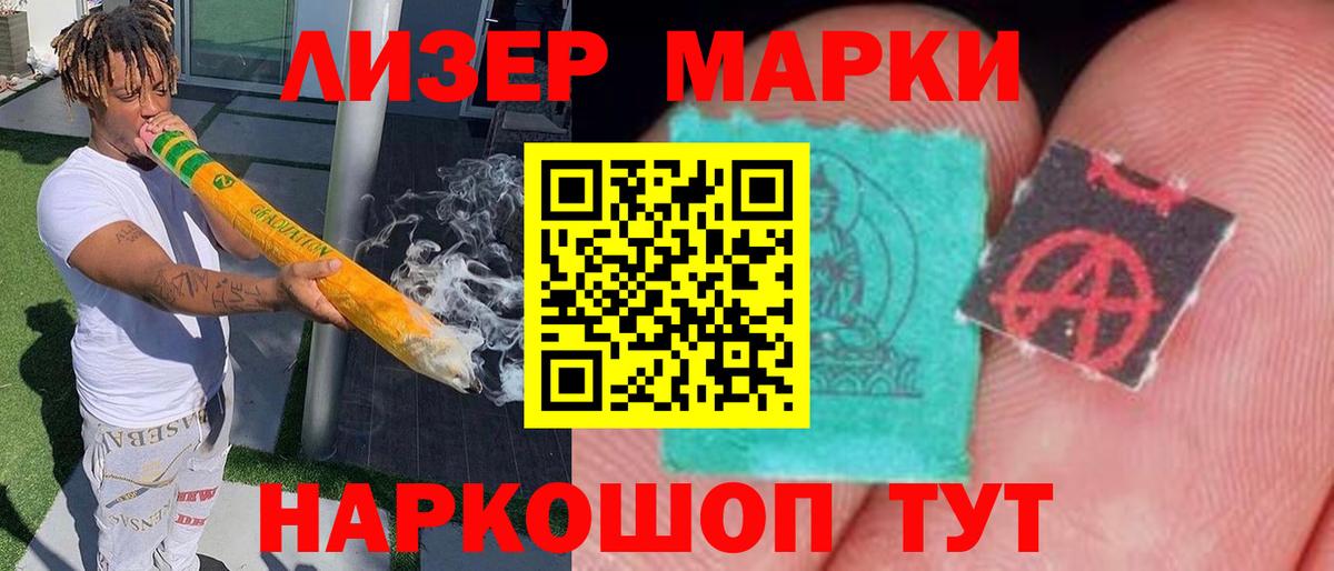Лсд 25 экстази ecstasy  гидра вход  Коломна  Вход с VPN  Лсд 25 экстази ecstasy 